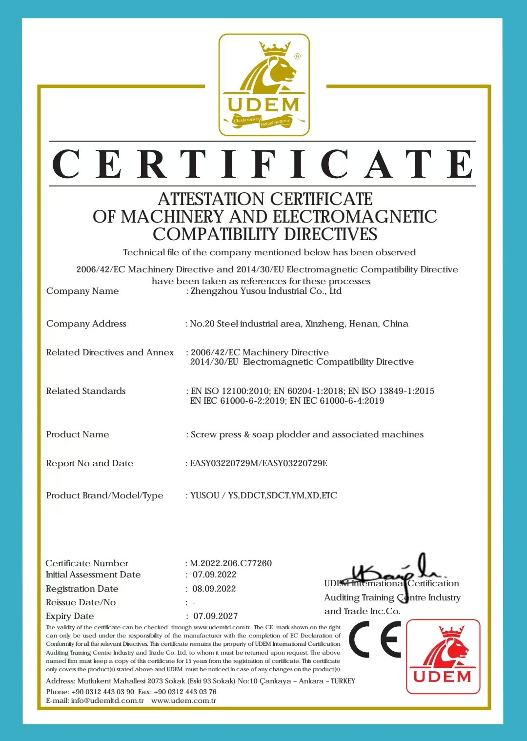 沃爾華集團簡介