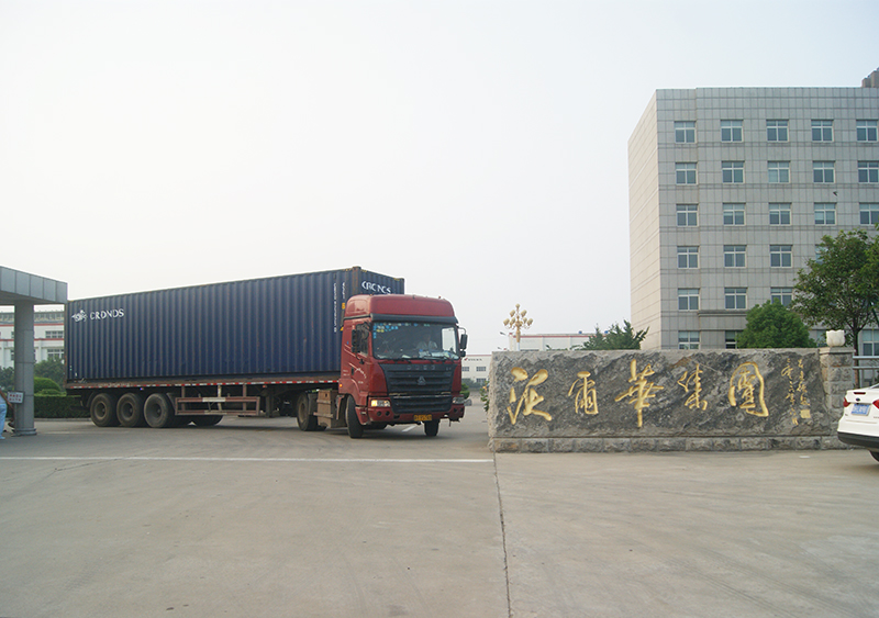 沃爾華集團5臺DLS系列挖掘機順利出口印度尼西亞