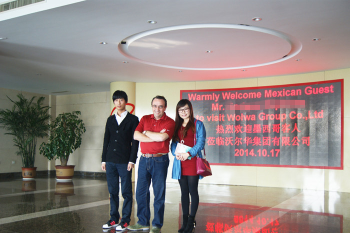 墨西哥客戶訪問沃爾華集團