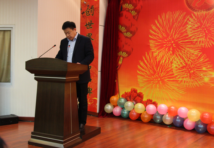 喜迎羊年共歡樂(lè)，實(shí)現(xiàn)跨越沃爾華