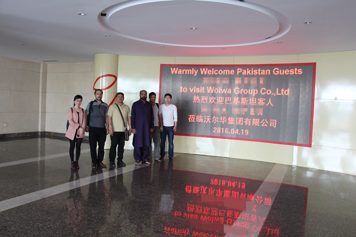 巴基斯坦大客戶訪問沃爾華集團完成“發現之旅”