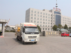 沃爾華集團游樂挖掘機陸續發往江蘇浙江等地