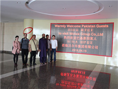 巴基斯坦大客戶訪問(wèn)沃爾華集團(tuán) 完成“發(fā)現(xiàn)之旅”